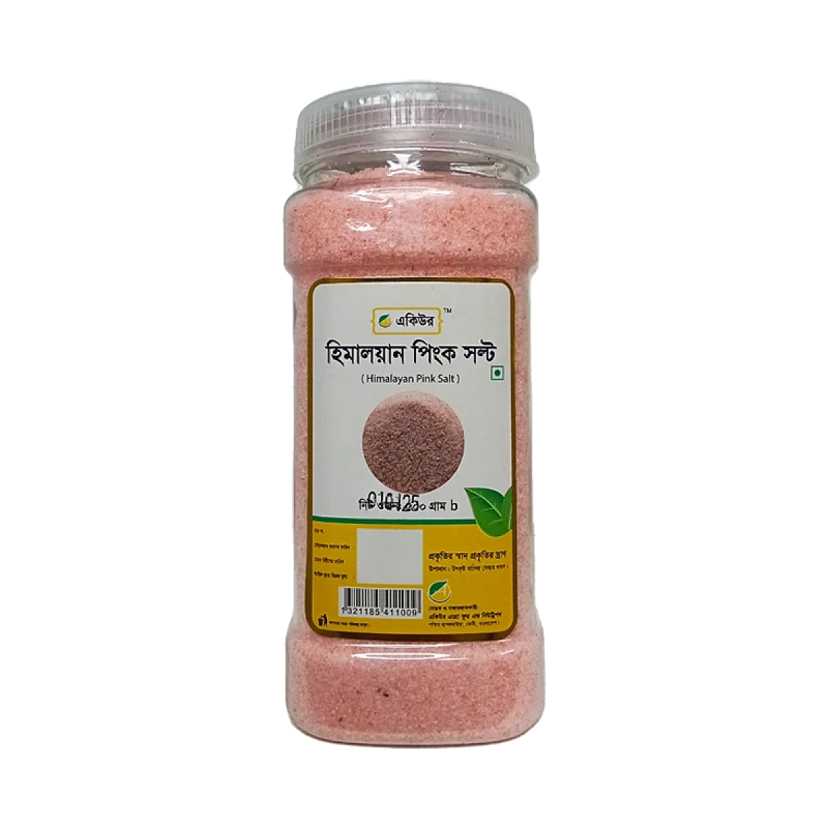 Acure Himalayan Pink Salt Powder - হিমালয়ান পিংক সল্ট