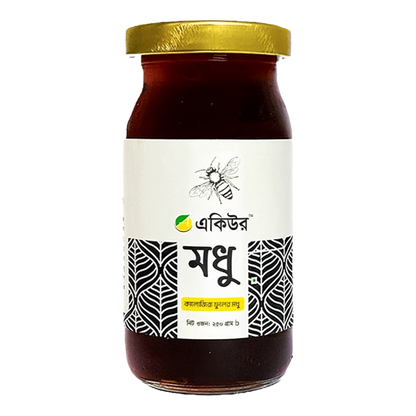 Acure Blackseed Honey (কালোজিরা মধু)