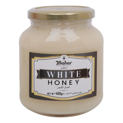 7 Bahar White Honey