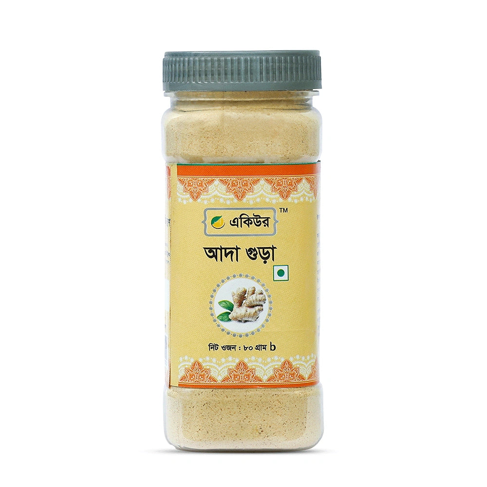 Acure প্রিমিয়াম আদা গুঁড়া জার – Premium Ginger Powder Bangladesh
