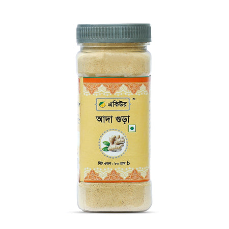 Acure প্রিমিয়াম আদা গুঁড়া জার – Premium Ginger Powder Bangladesh