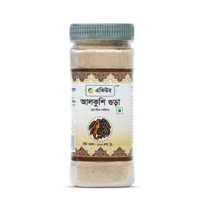 Acure Mushroom Powder - Immunity & Wellness Health Supplement | মাশরুম গুঁড়া