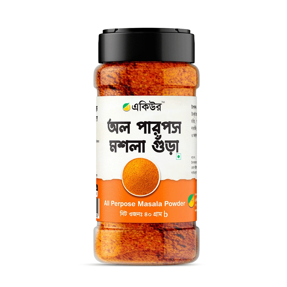 Acure প্রিমিয়াম অল পারপাস মশলা গুঁড়া জার – Premium All Purpose Masala Powder Bangladesh
