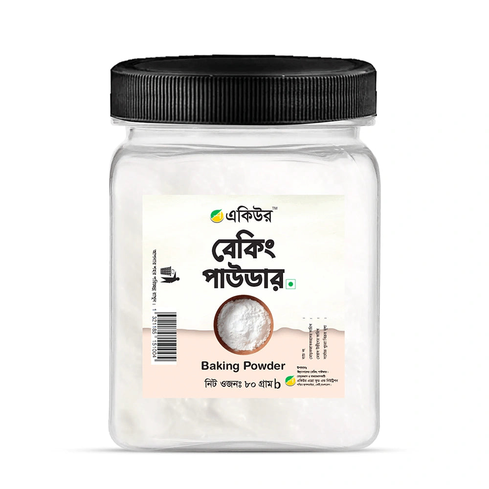 Acure প্রিমিয়াম বেকিং পাউডার জার – Premium Baking Powder Bangladesh