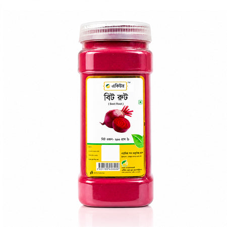 Acure Organic Beetroot Powder - Premium Superfood for Daily Health and Glow 200g | বিট রুট পাউডার