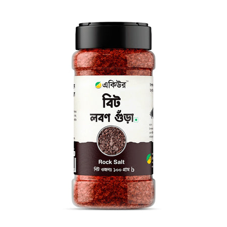 Acure প্রিমিয়াম বিট লবণ গুঁড়া জার – Premium Black Salt Rock Salt Bangladesh