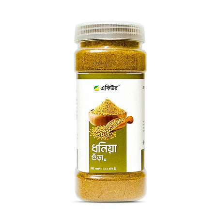 Acure Coriander Powder (ধনিয়া পাউডার) Jar - Best Price in Banglades