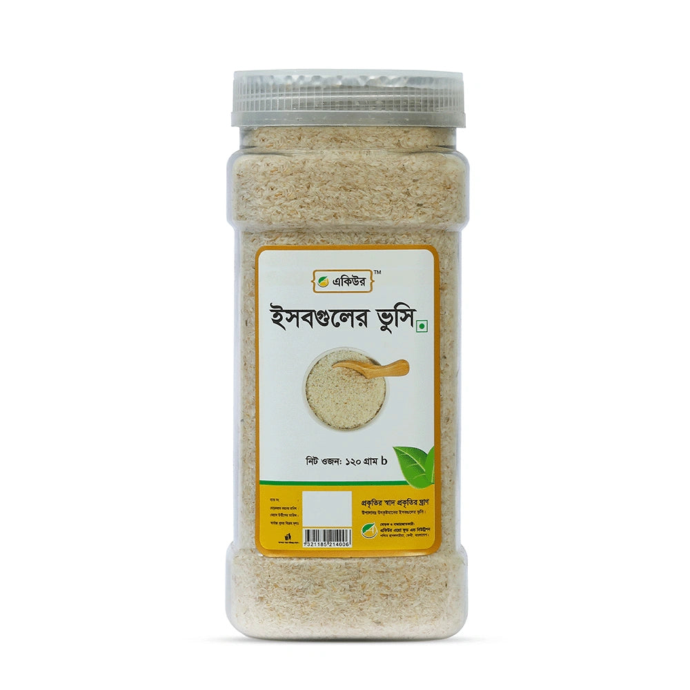 Acure ইসবগুলের ভুসি  – Psyllium Husk Bangladesh