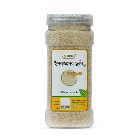Acure ইসবগুলের ভুসি  – Psyllium Husk Bangladesh