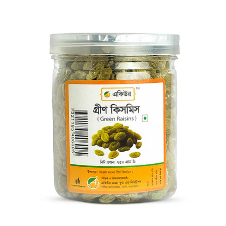 Acure Green Raisins - সবুজ কিশমিশ