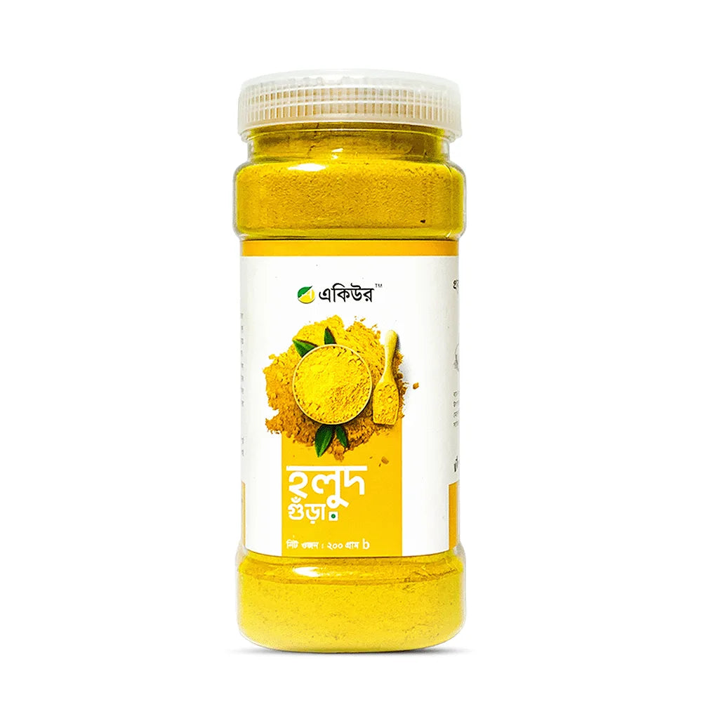 Acure Turmeric Powder (হলুদ গুঁড়া) Jar - Best Price in Bangladesh