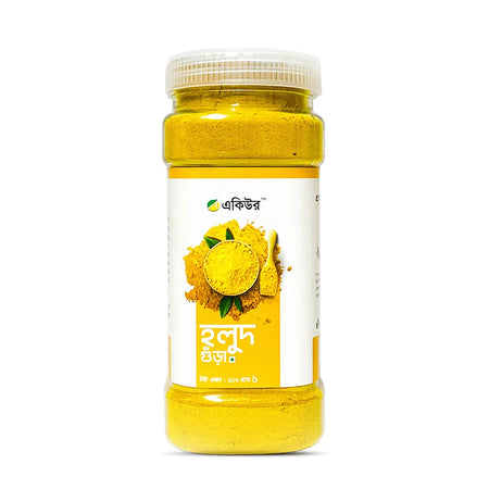 Acure Turmeric Powder (হলুদ গুঁড়া) Jar - Best Price in Bangladesh