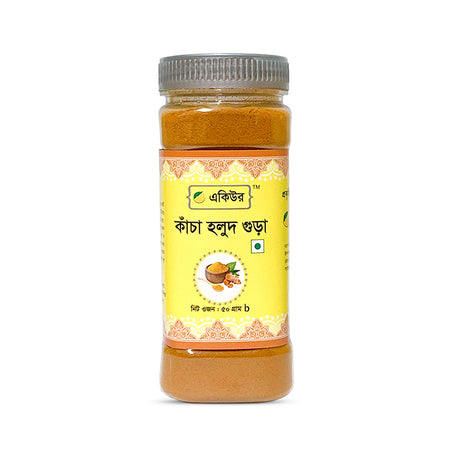 Acure Raw Turmeric Powder - Pure Organic Haldi Powder for Cooking and Health | কাঁচা হলুদ গুঁড়া