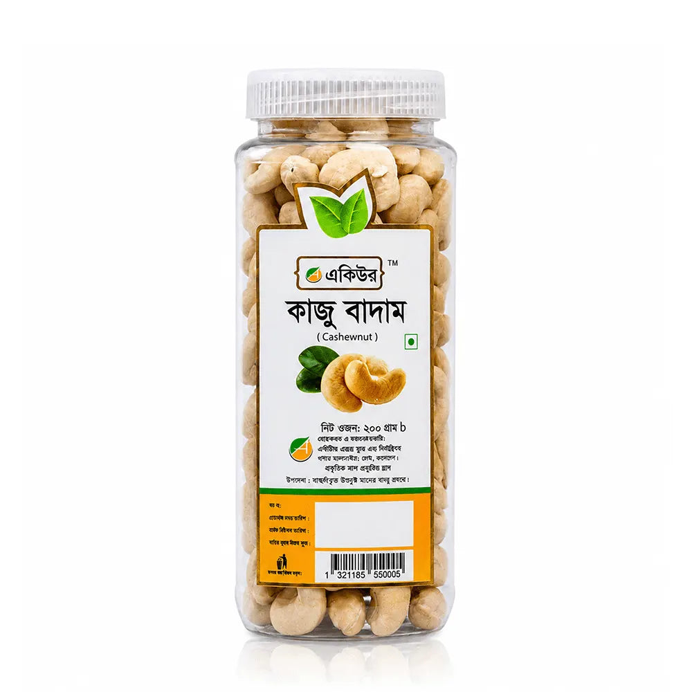 Acure Raw Cashewnut- কাজু বাদাম কাঁচা