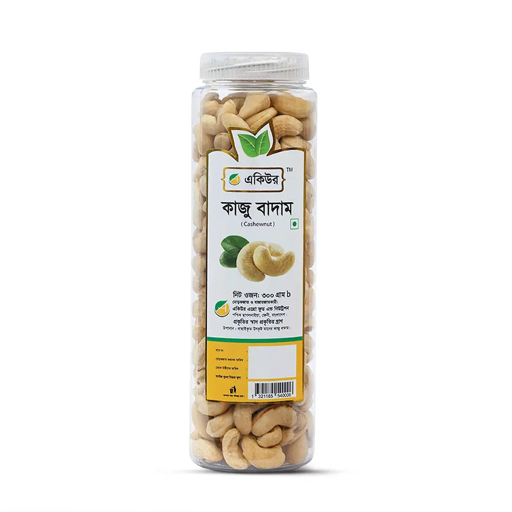 Acure Raw Cashewnut- কাজু বাদাম কাঁচা