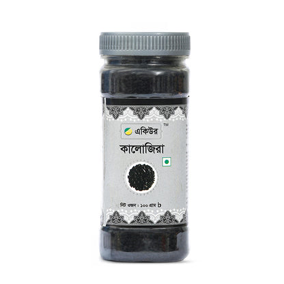 Acure Black Seed - Premium Quality Organic Kalojira Seeds for Health Benefits | কালোজিরা