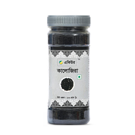 Acure Black Seed - Premium Quality Organic Kalojira Seeds for Health Benefits | কালোজিরা
