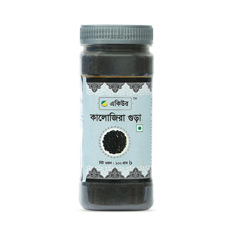 Acure Black Seed Powder - Pure Organic Kalojira Powder for Immunity & Health | কালোজিরা গুঁড়া