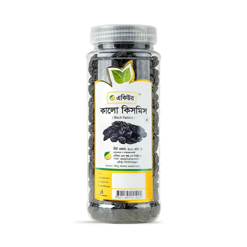 Acure Black Raisins - কালো কিসমিস