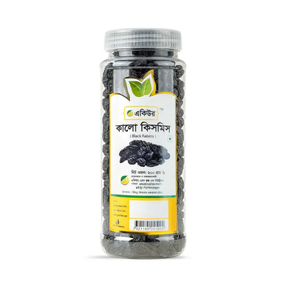 Acure Black Raisins - কালো কিসমিস