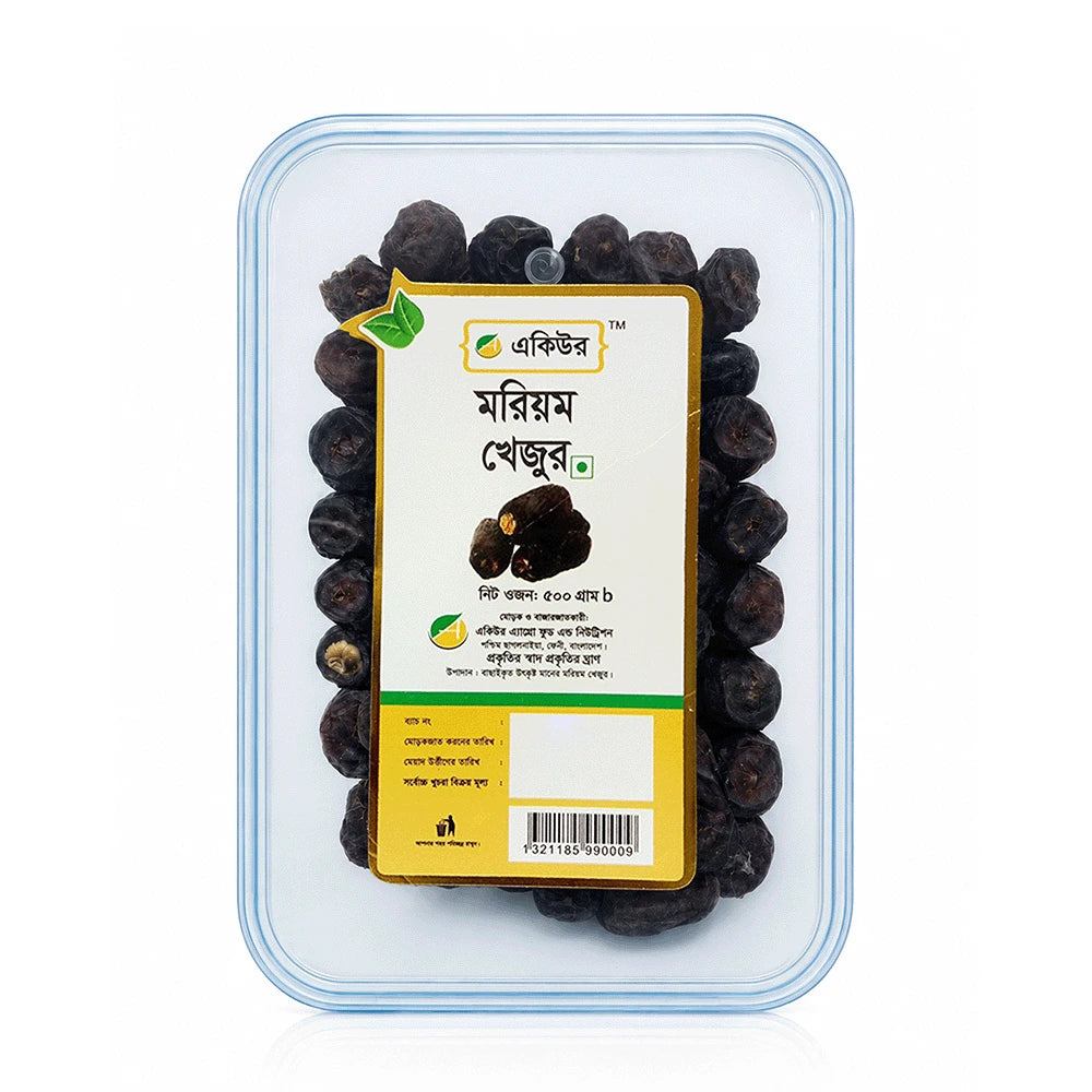 Maryum Dates (মরিয়ম B)