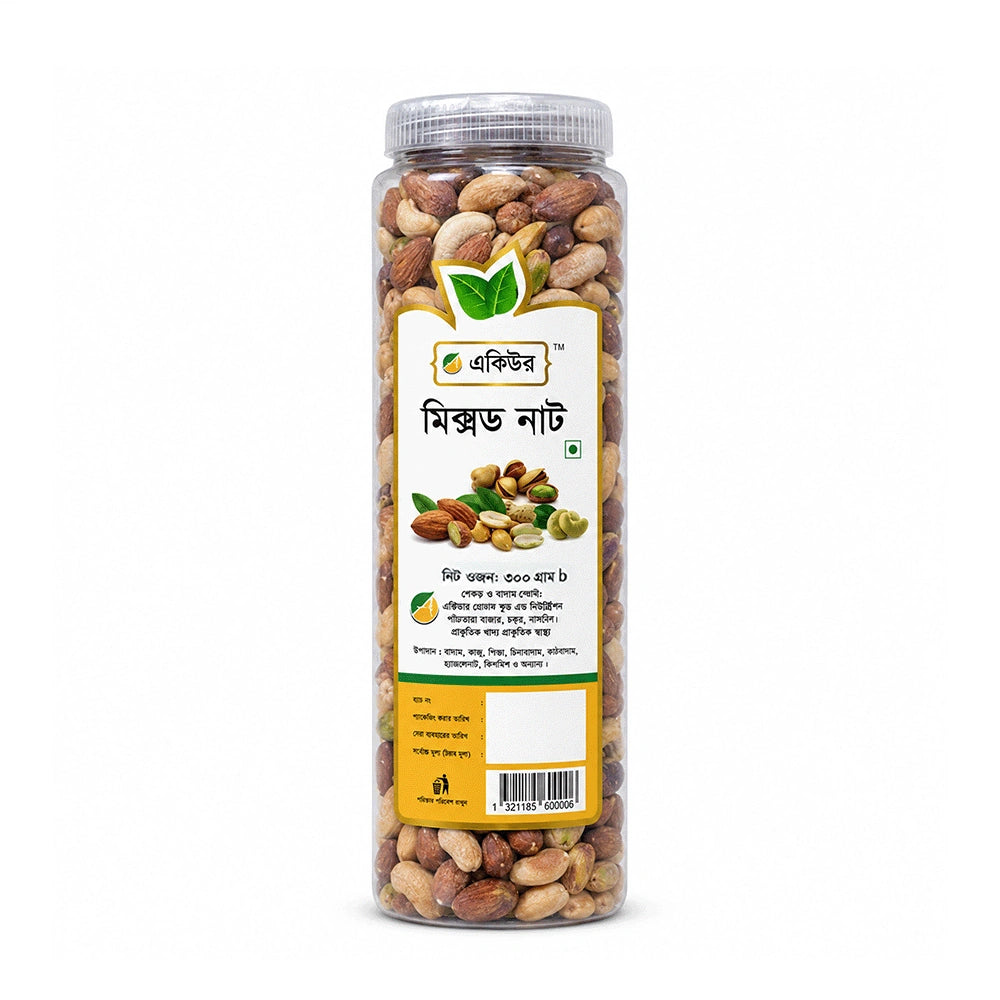 Acure Assorted Nuts (Mixed Nut)