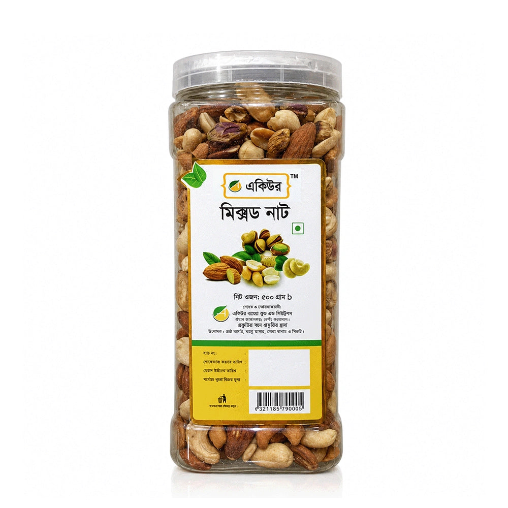 Acure Assorted Nuts (Mixed Nut)