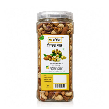 Acure Assorted Nuts (Mixed Nut)