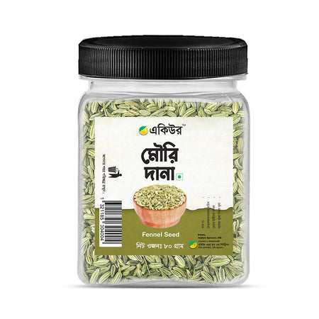 Acure Fennel Seeds - Premium Quality Organic Mauri Seeds for Digestion and Mouth Freshener | মৌরি দানা
