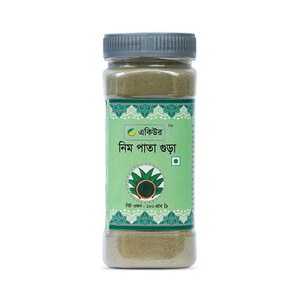 Acure Neem Leaf Powder - Natural Ayurvedic Skin Care & Blood Purifier | নিম পাতা গুঁড়া
