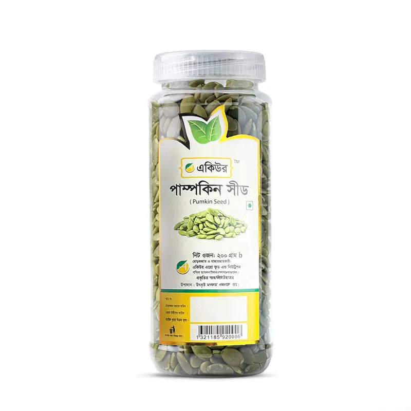 Acure Pumpkin Seed- মিষ্টি কুমড়োর বীজ