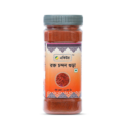 Acure Red Sandalwood Powder - Pure Raktachandan Powder for Skin Glow and Blemish Removal | লাল চন্দন গুঁড়া