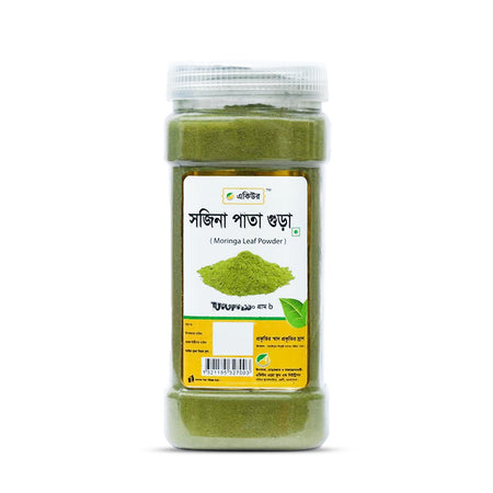 Acure Moringa Leaf Powder - Natural Nutrient-Rich Green Superfood 160g | সজিনা পাতা গুঁড়া