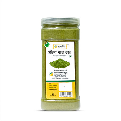 Acure Pure Moringa Powder - Family Pack Herbal Superfood 400g | সজিনা গুঁড়া