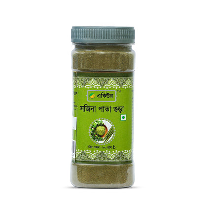 Acure Moringa Powder - Pure Organic Superfood for Immunity 80g | সজিনা গুঁড়া