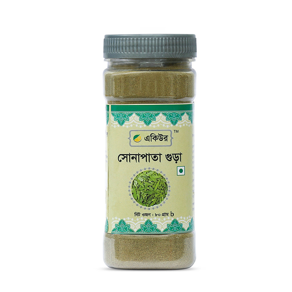 Acure Senna Leaf Powder - Natural Ayurvedic Laxative for Constipation Relief | সোনাপাতা গুঁড়া