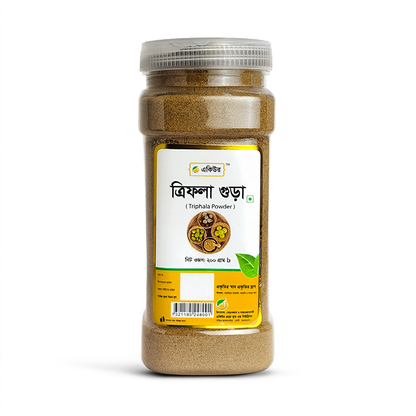 Acure Triphala Powder 200g - Ayurvedic Digestion & Detox Supplement | ত্রিফলা গুঁড়া