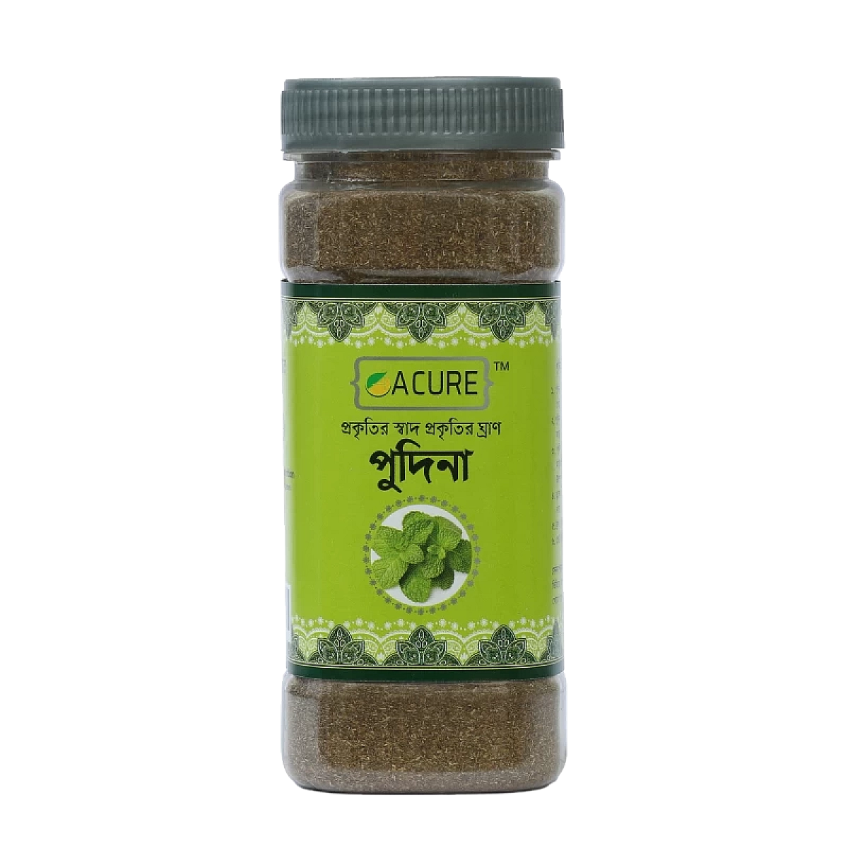 Mint (Pudina-পুদিনা) Powder