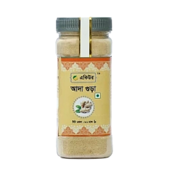 Ginger Powder (Ada)- আাদা গুড়া