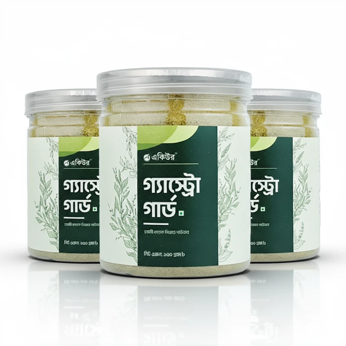 Acure GastroGuard Full Course