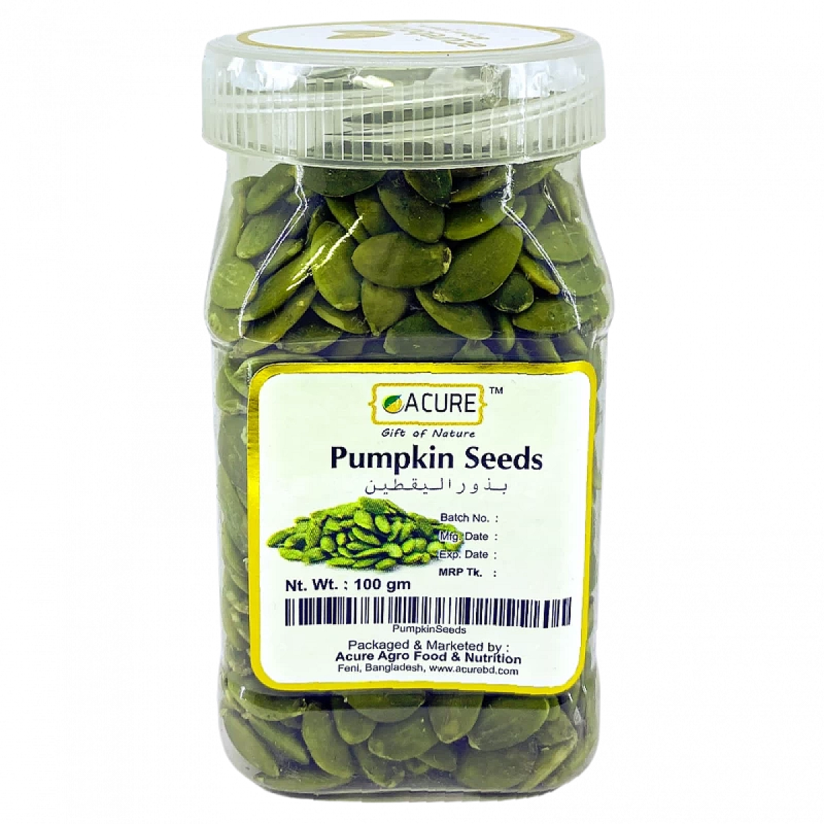Acure Pumpkin Seed- মিষ্টি কুমড়োর বীজ