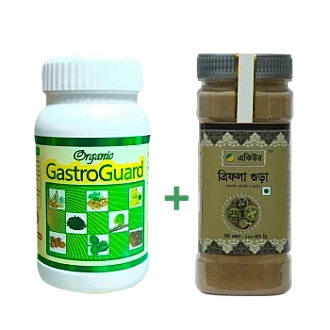 Gastric and Constipation Package