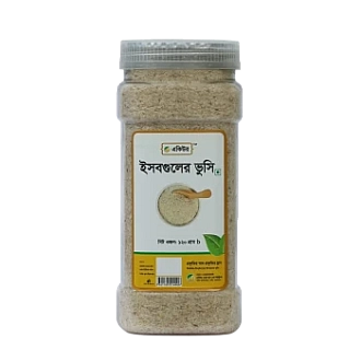 Psyllium Husk (Isobgul Vusi)- ইসবগুলের ভুসি