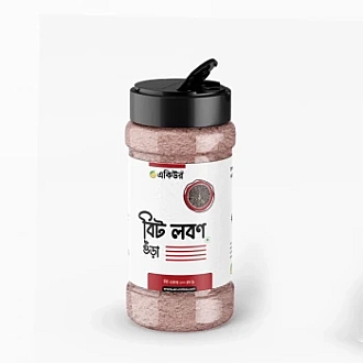 Black Salt (Bit Lobon)- বিট লবণ