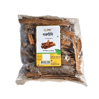 Chinamon - Daruchini- দারুচিনি আস্ত