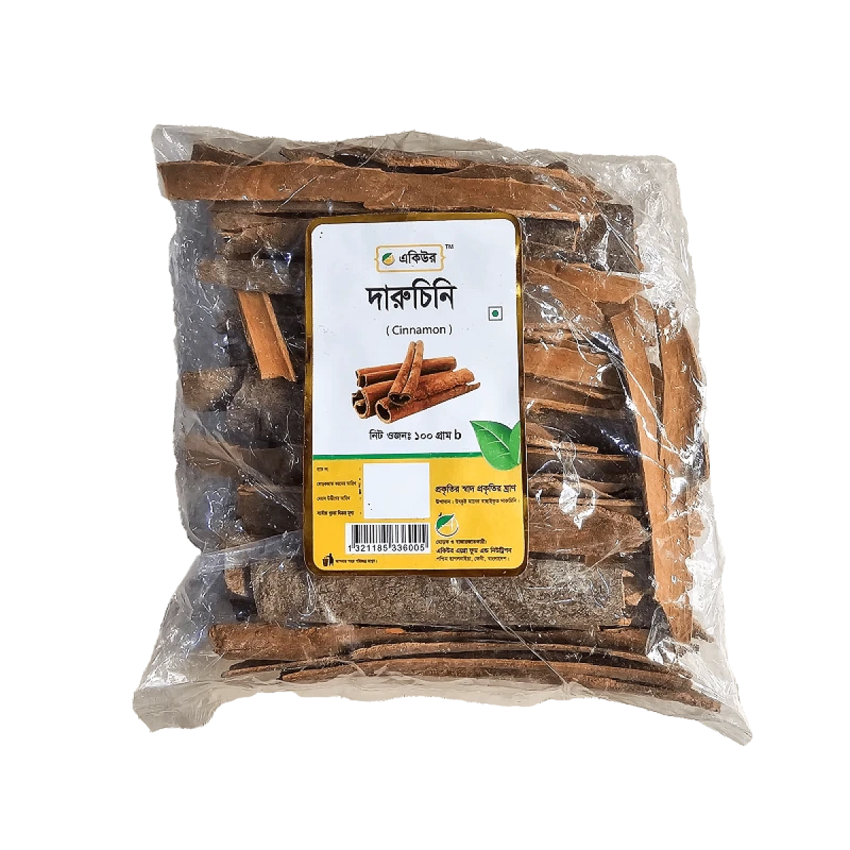 Chinamon - Daruchini- দারুচিনি আস্ত