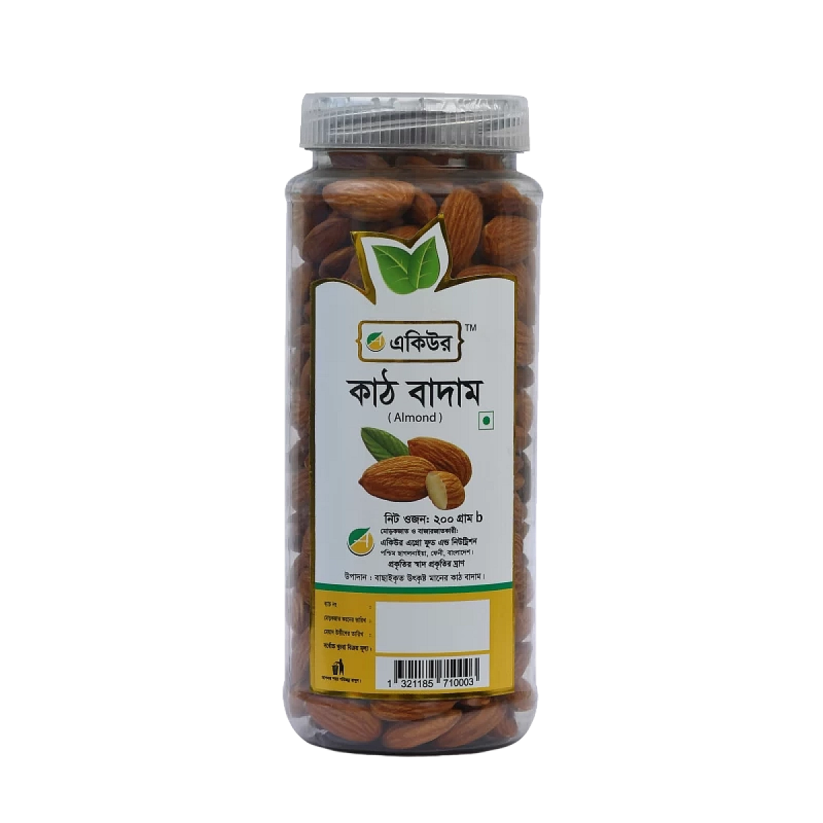 Acure Roasted Almond- ভাঁজা কাঠবাদাম