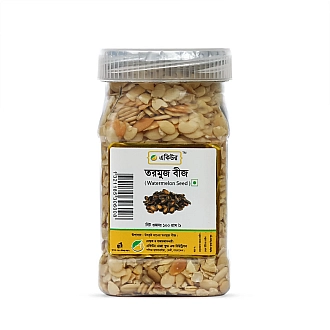 Acure Watermelon Seeds- তরমুজ বীজ