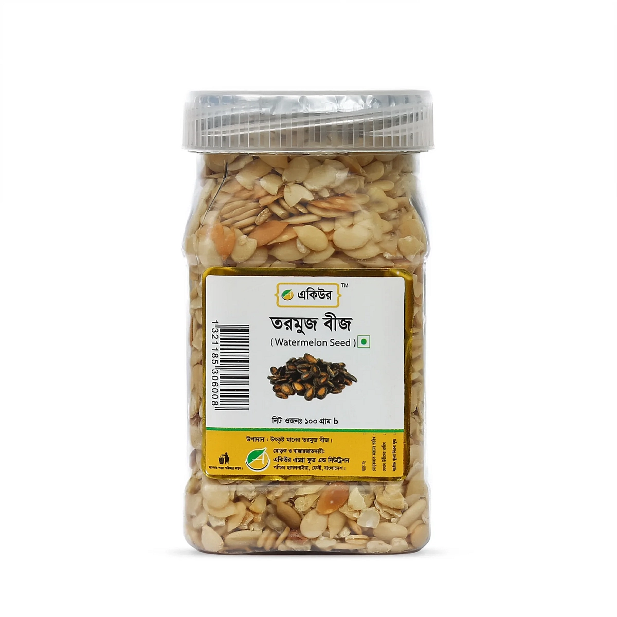 Acure Watermelon Seeds- তরমুজ বীজ