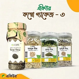 Acure Combo Package 3